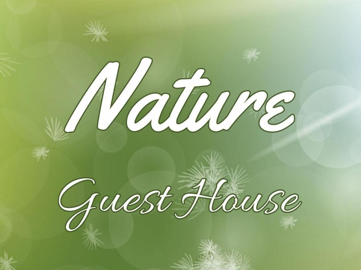לאגוּ‏ש Nature Guesthouse מראה חיצוני תמונה